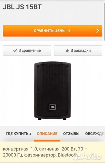 Организация мероприятий (свет, звук, ведущие)