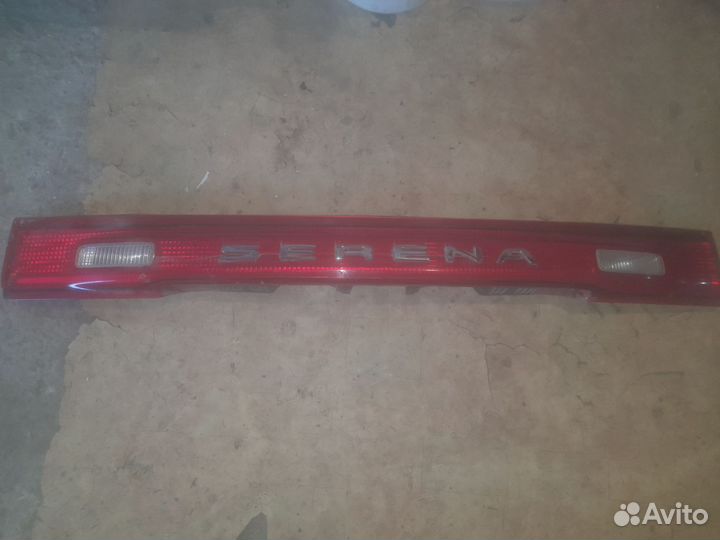 Для ниссан серена