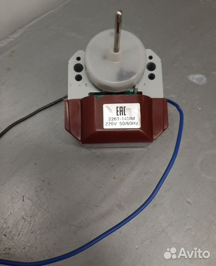 Мотор вентилятора холодильника Indesit-Stinol