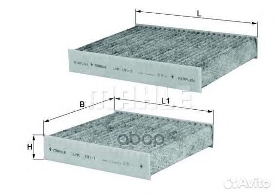 Фильтр салонный LAK191S Mahle/Knecht