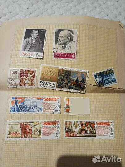 Почтовые марки СССР