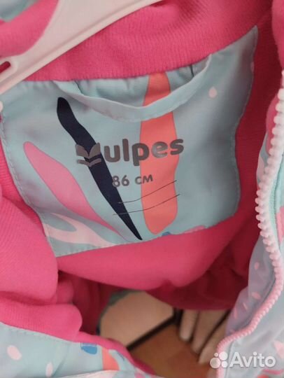 Курточка для девочки