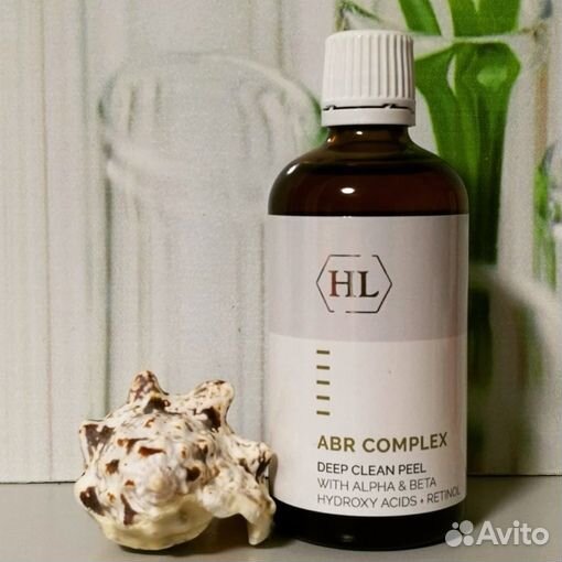 Holy Land Deep Clean Peel Холи ленд пилинг ретинол