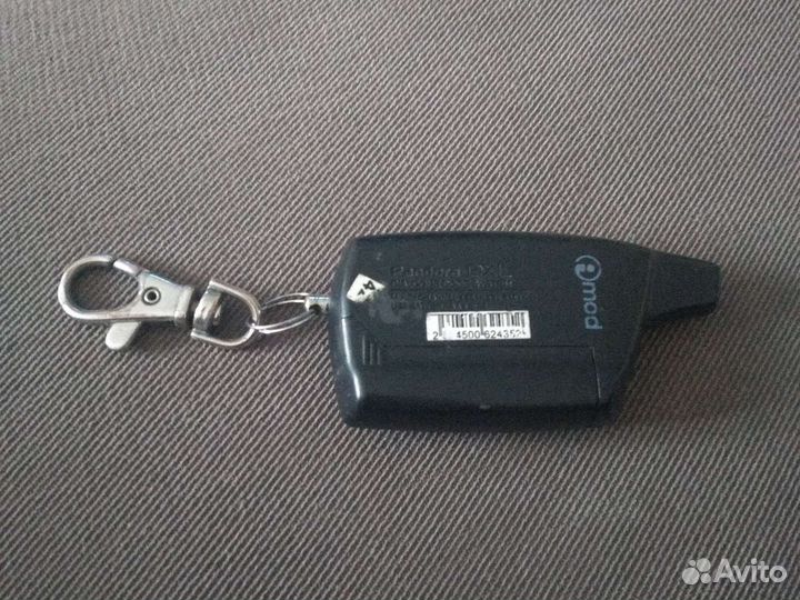 Брелок сигнализации пандора 3000