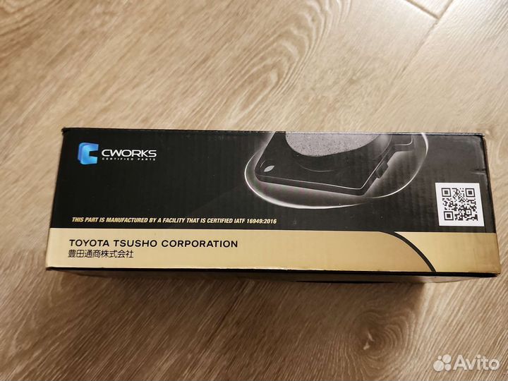 Тормозные колодки mercedes sprinter 906