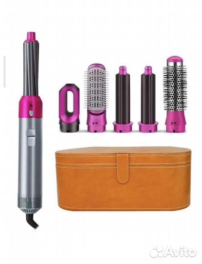 Стайлер Dyson 5 в 1(аналог)