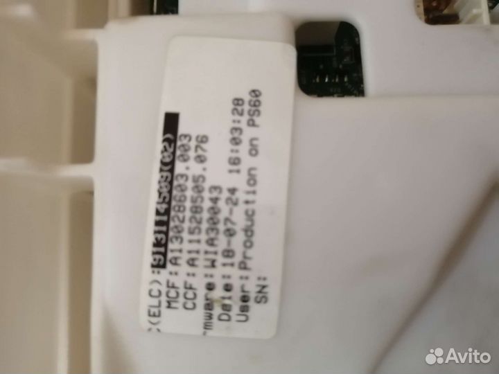 Запчасти к стиральной машине Electrolux EWT0862IFW