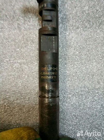 Форсунка Форд transit connect ejbr02201z