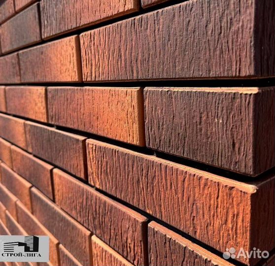 Кирпич губский морковный KF-13491