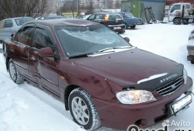 Авторазборка Киа Спектра Kia Spectra в Лазарево
