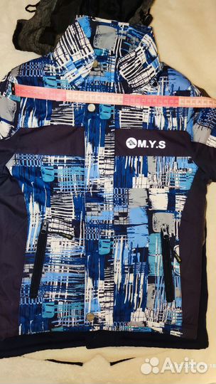 Куртка для мальчика 116 122