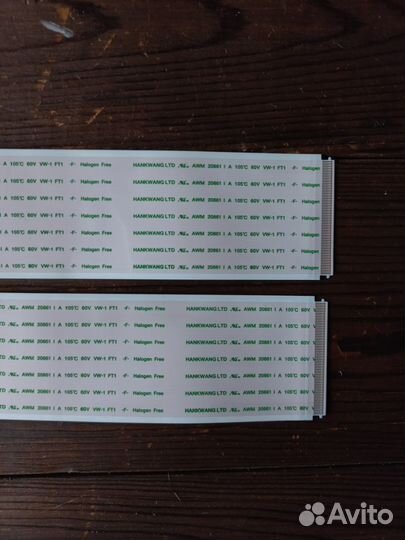 Шлейфы T-CON 178x38mm 68 pin