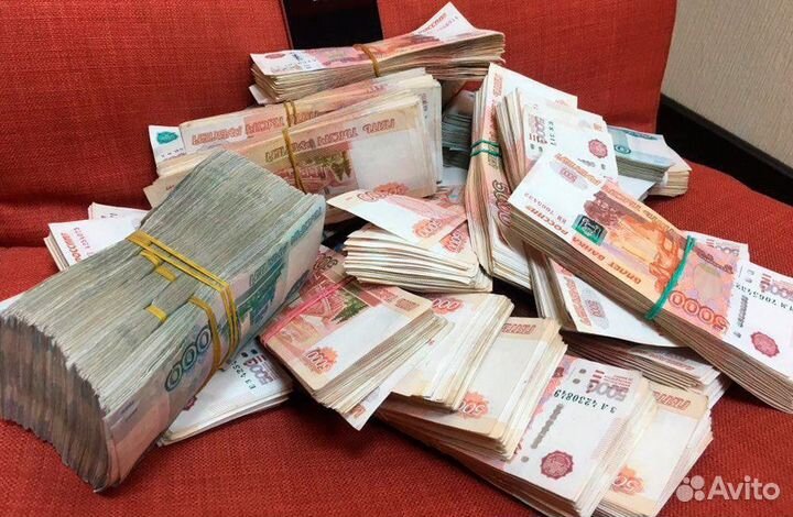 Помощь в получении кредита без предоплаты