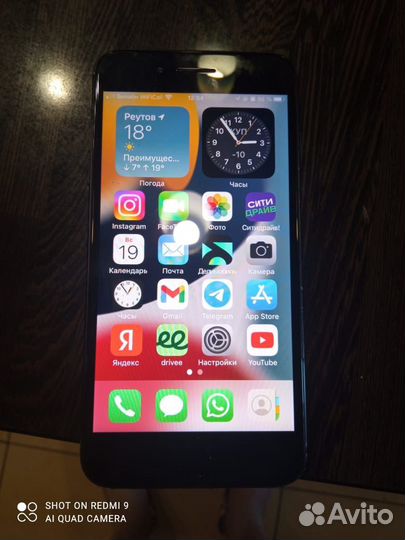 iPhone 7 Plus, 128 ГБ