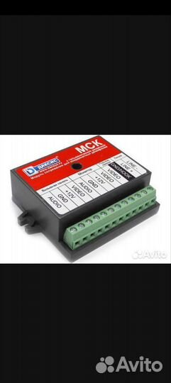 Мск Блок сопряжения