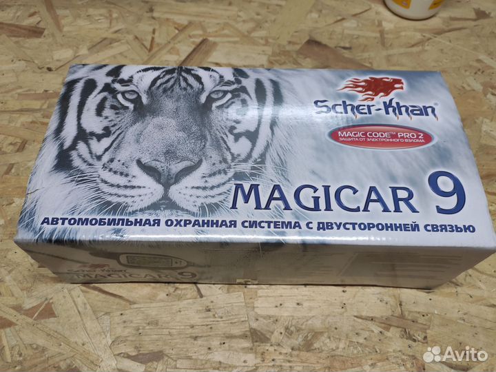 Охранная сигнализация scher-khan 9