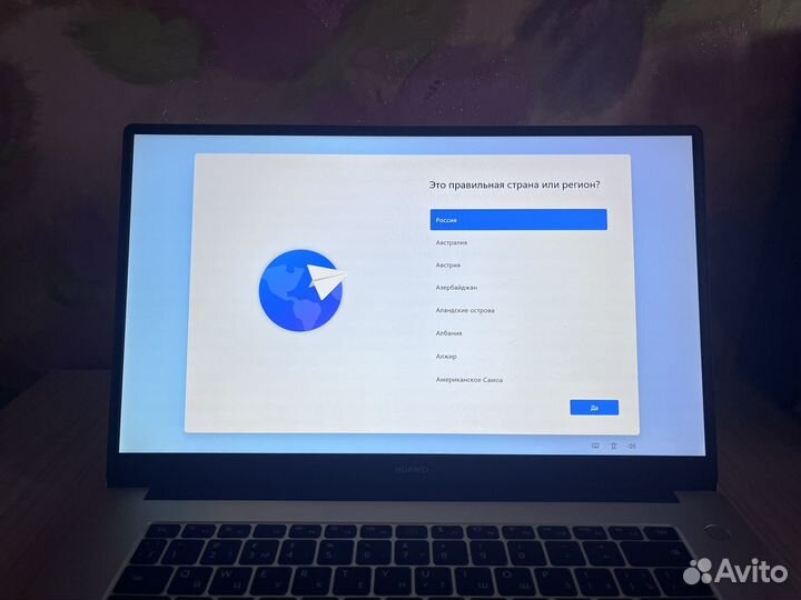 Huawei MacBook д15