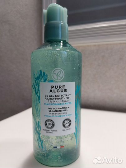 Уход для лица и тела Ив Роше