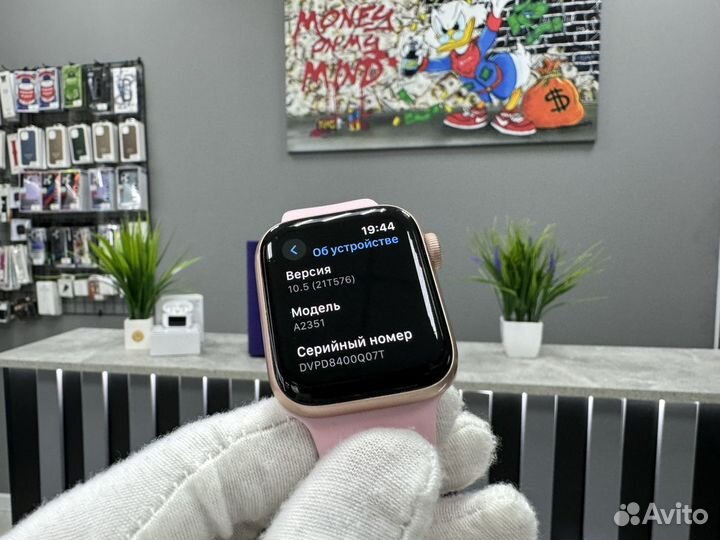 Часы Apple Watch SE 40mm (акб 100) Оригинал