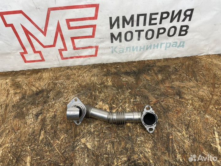 Патрубок EGR Peugeot 5008 1.6 HDI 9HD DV6C 2013