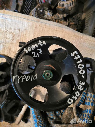 Хундай Соната Тагаз гидроусилитель Руля