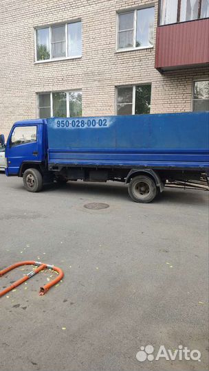 Вывоз строительного мусора