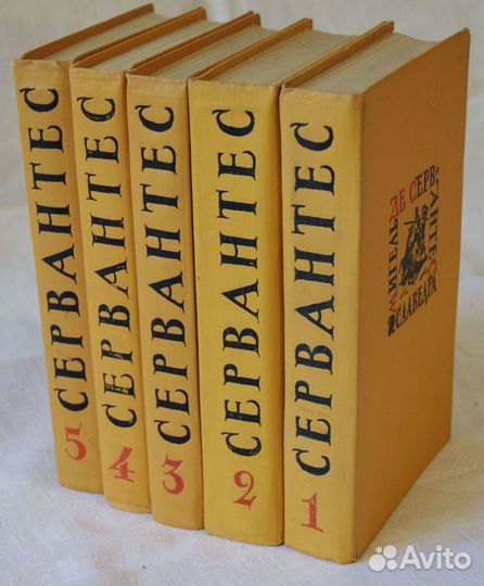 Собрания сочинений из СССР