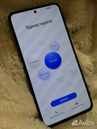 HUAWEI nova 10 SE, 8/128 ГБ