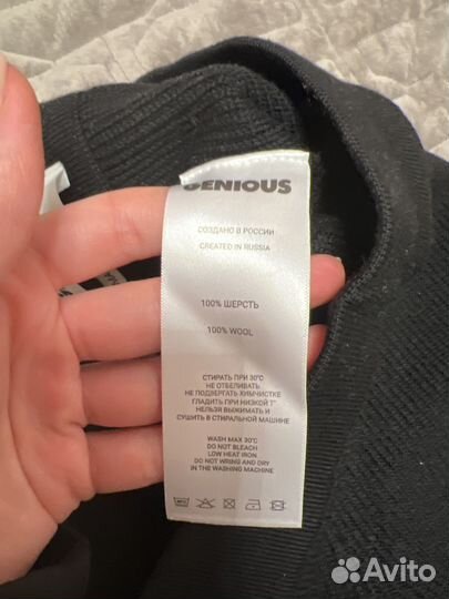 Леггинсы из шерсти genious xs