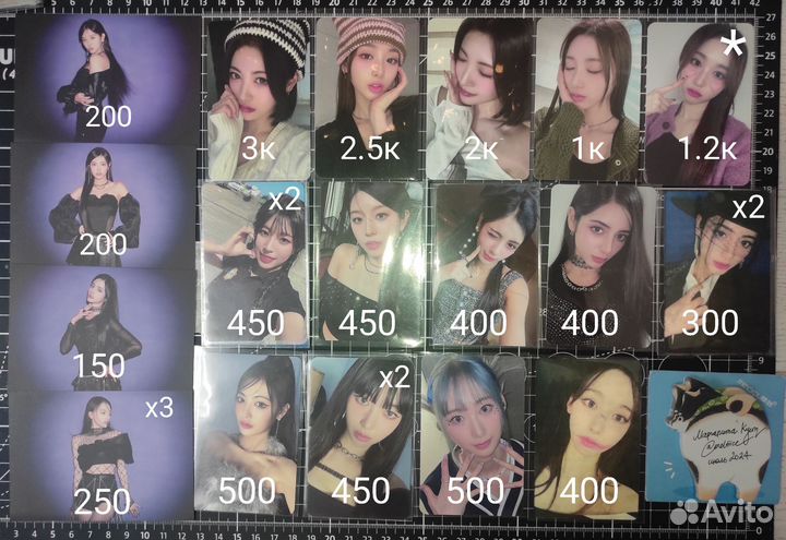 Карты x:in xin эксин кпоп