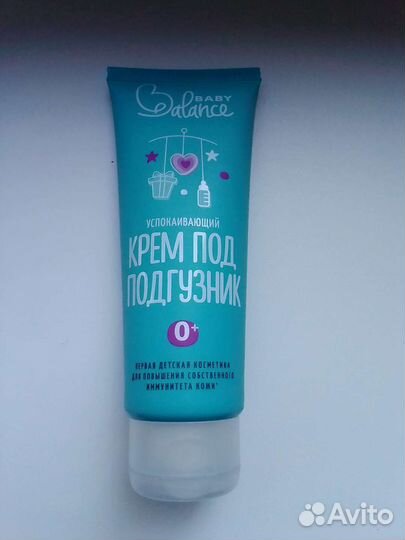 Крем под подгузник 0+