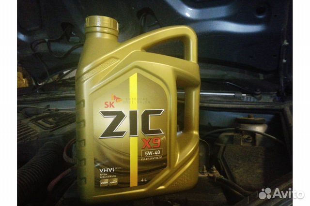 Зик нижний новгород. Масло зик x9 5w40. Зик нижний новгород. 162664 zic. Зик нижний новгород.