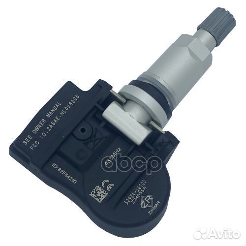 Датчик давления