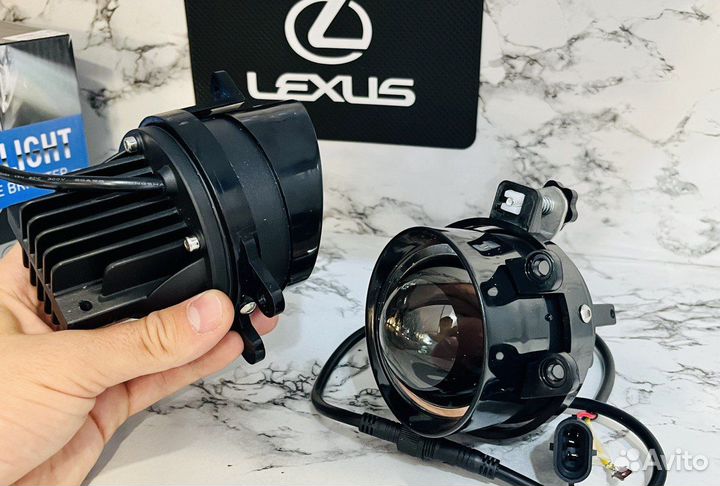 Лазерные противотуманки Lexus IS 250 BI-LED Lux