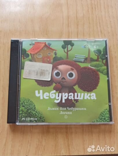 Диск Чебурашка логика компьютерная игра для детей