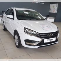 Новый ВАЗ (LADA) Vesta 1.8 CVT, 2024, цена от 1 527 900 руб.