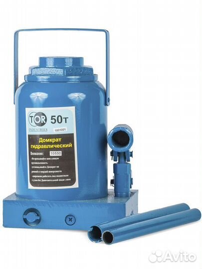Домкрат гидравлический бутылочный дг-50 г/п 50т