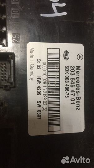 Блок предохранителей Mercedes-Benz C-Класс