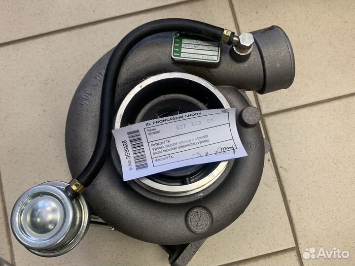 Турбокомпрессор