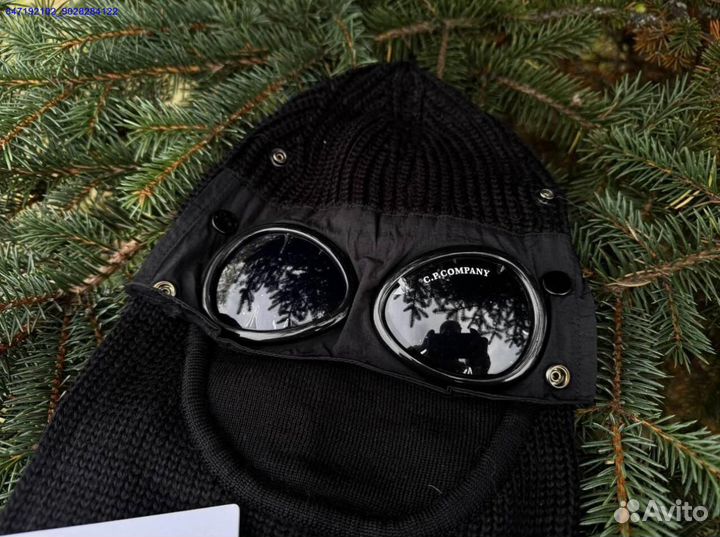 Балаклава CP company