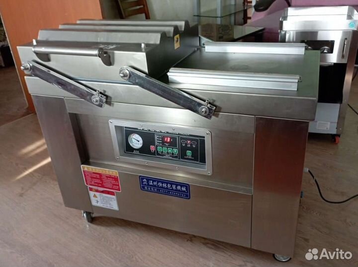 Вакууматор