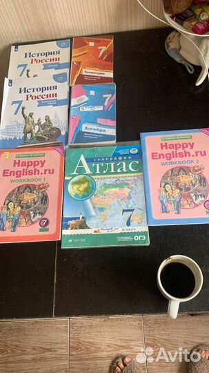 Атласы, контур.карты, дилактика, рабочие тет. 7 кл