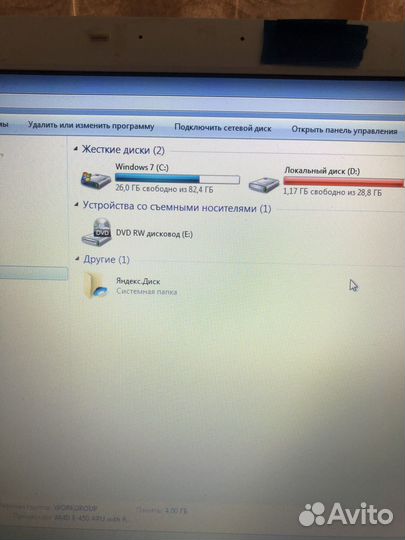 Ноутбук sony vaio PCG-71C12V