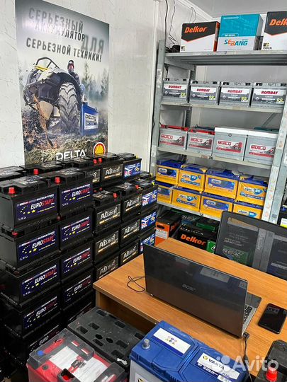 Аккумулятор автомобильный Platin Asia 80 Ah 800A