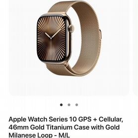 Apple watch s10 46mm Gold titanium