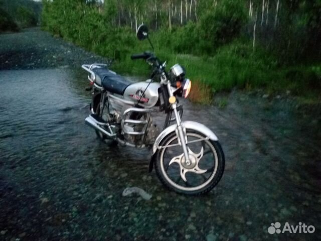 Virago 110