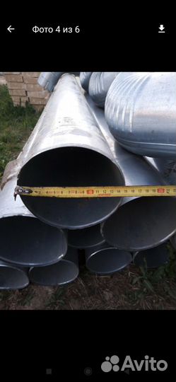 Водосточная система