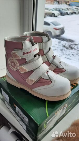 Ортопедические ботинки для девочек, р. 32 Sursil-o