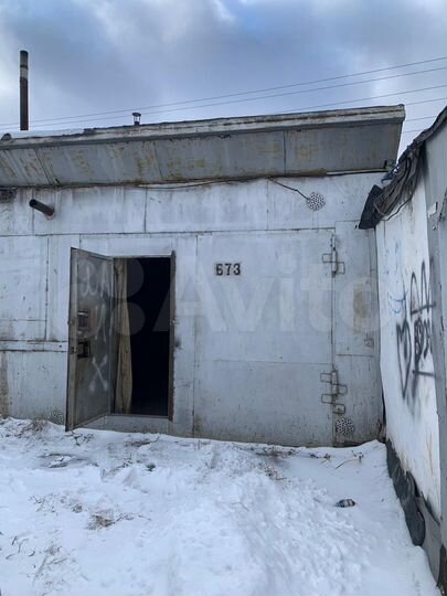 Гараж, 18 м²