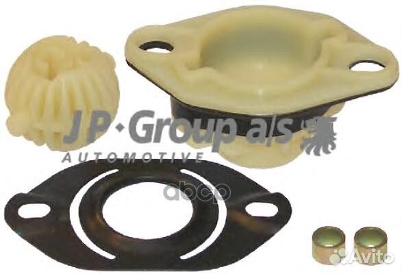 Ремкомплект рычага переключения передач 1131700